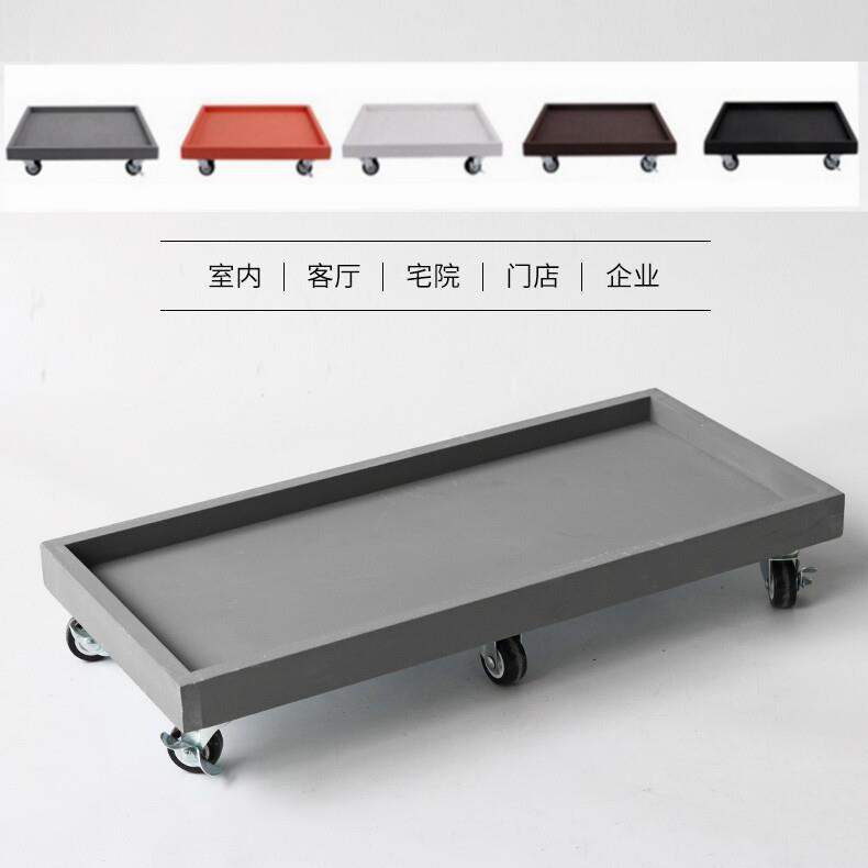 万向轮带刹车长方形花盆托盘盆景底座带轮接水底盘转盘可定制尺寸