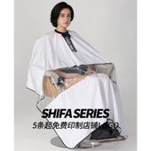 诗发加长加大剪发围布 美发师专用剪发围布 不沾发理发围裙