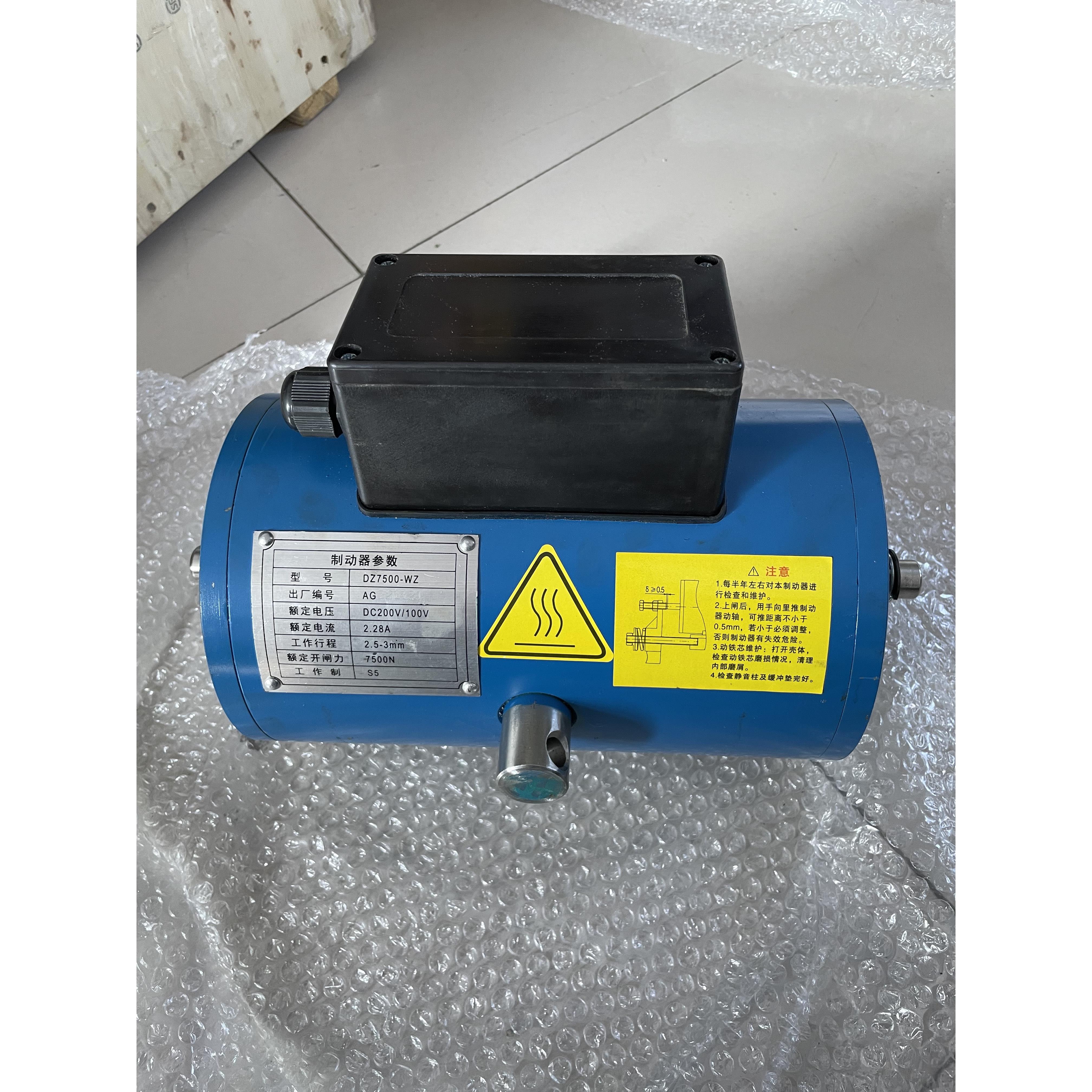 广州/惠州富士/东莞富士DZ7500-WZ抱闸制动器DC200DC100V全新现货