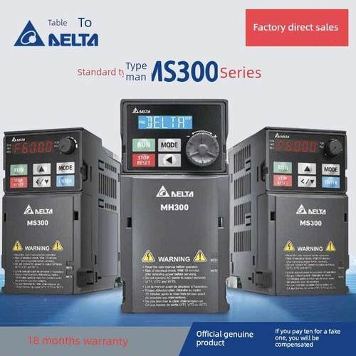 台达Ms300系列0.75Kw1.5/2.2/3.7/5.5/7.5Kw逆变器220/380V