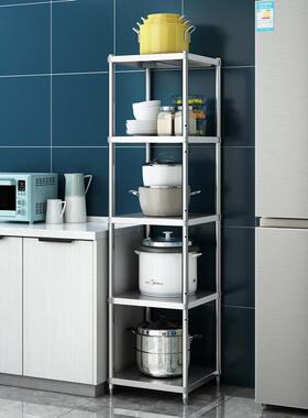 35x35cm40x40 45x45 50x50不锈钢厨房置物架落地多层夹缝储物货架