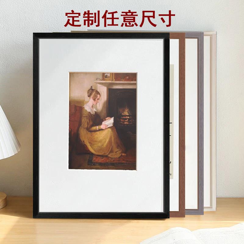 实木相框定制任意尺寸打印照片大尺寸挂墙海报拼图画框来图定做图片