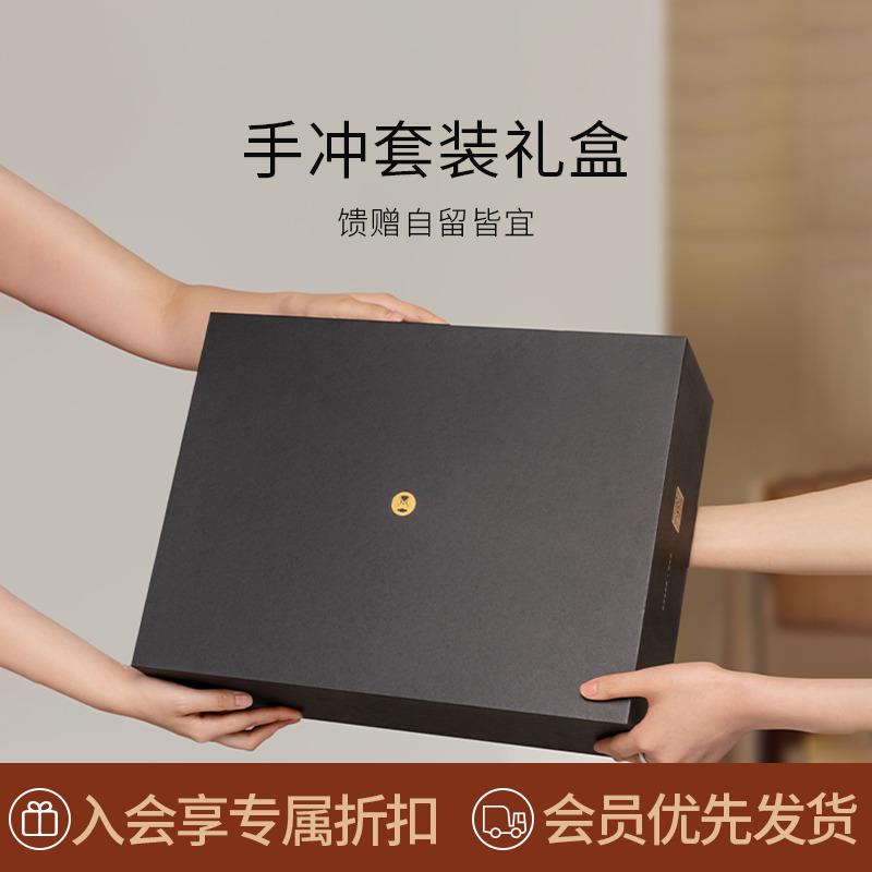 TIMEMORE泰摩杀手箱全套手冲咖啡礼盒进阶套装 Brewista 滤杯礼盒