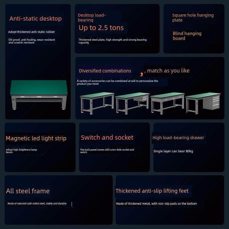 防静电工作台重型钳工工作台维修室操作台不锈钢电工实验模型检验