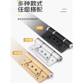 隐形门液压缓冲铰炼自动关门闭门器隐藏门免打孔婆婆铰炼弹簧铰炼