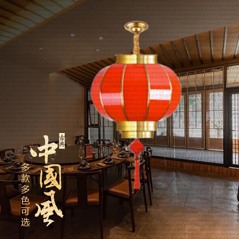 2024新款中国风全铜大红玻璃结婚吊灯阳台室外大门口防水小灯笼