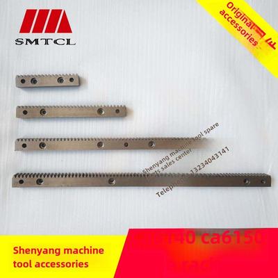 沈阳机床配件Ca6140A Ca6150B原装牙刷1014 1015正品车床牙刷