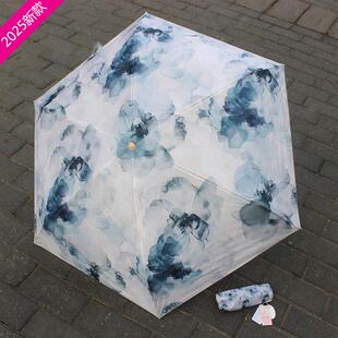 太阳伞女防晒防紫外线晴雨两用小巧便携超轻折叠公主遮阳伞水彩花