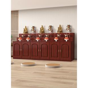 佛龛供桌带柜供桌佛台神龛新中式供奉佛像柜子家用三层堂口神仙台