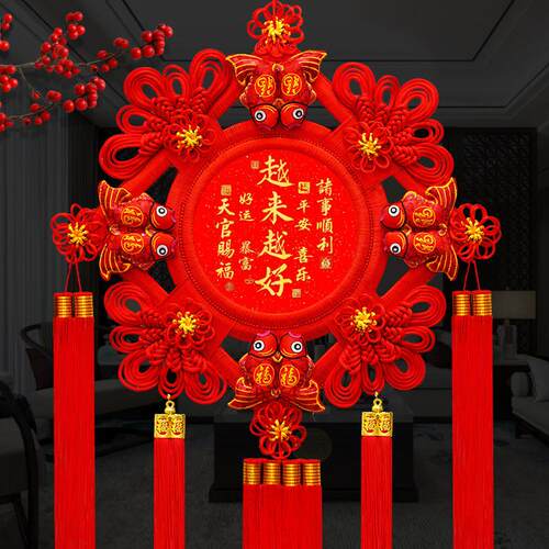 福字中国结挂件客厅大号招财乔迁玄关入户门背景墙春节新年装饰品