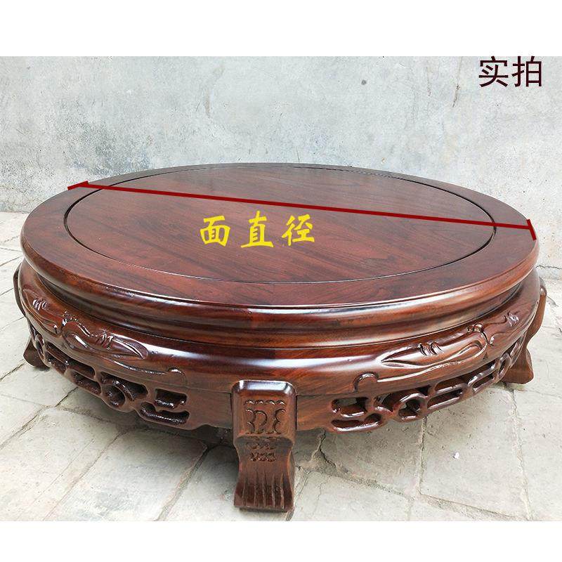 实木花架榆木质鱼缸架子室内矮中式客厅仿古木头圆形盆景空调底座,住宅家具,花架/花几,淘宝优惠券,粉丝福利购,淘宝优惠卷