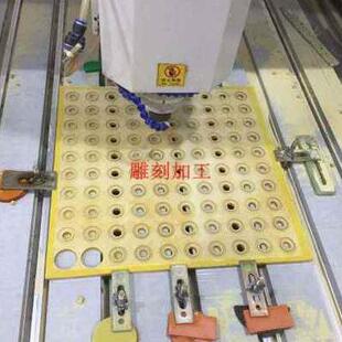 环氧雕刻绝缘电木板板玻纤板胶木板隔热耐高温V加工整张零品 新品