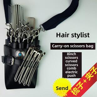 覆古美发腰包美发工具包发型师剪刀包斜跨网红个性理发师剪子包邮