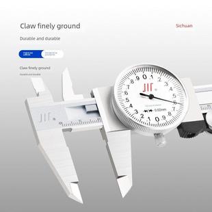 300四川品牌不锈钢与仪表游标卡尺高 200 体积与仪表卡尺0 150mm