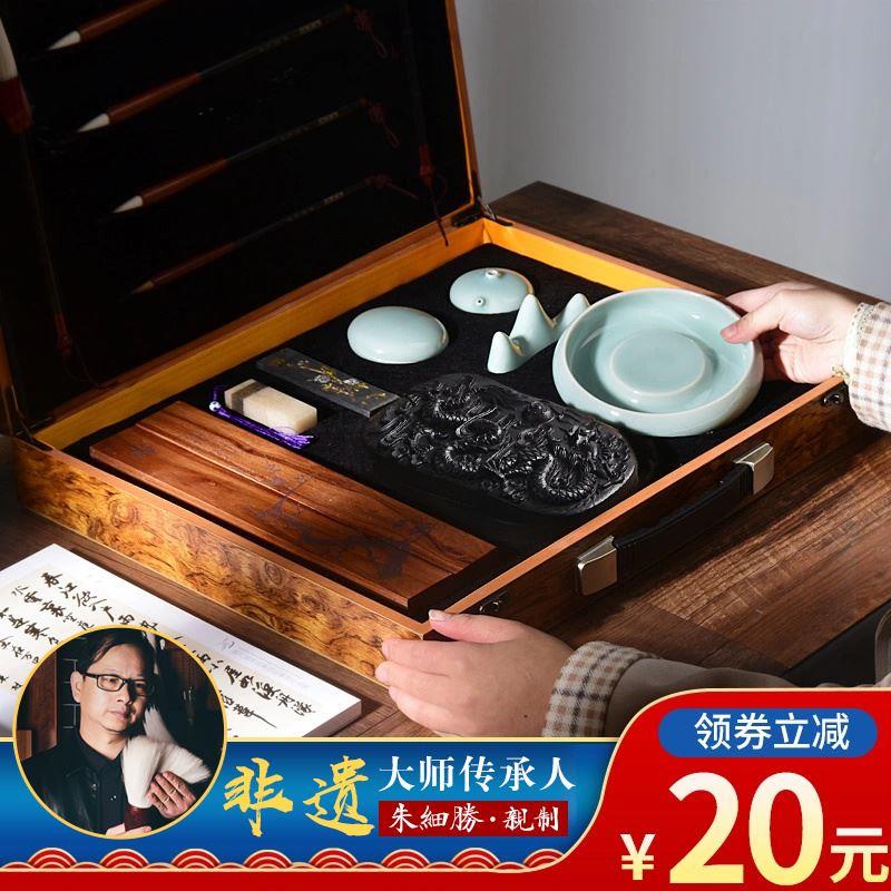【非遗】书法毛笔套装高档专业级专用全套正品狼毫初学者笔墨纸砚
