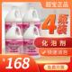 超宝消泡剂工业液体化泡剂地毯快速去除洗地机泡沫清洁DFF012四瓶