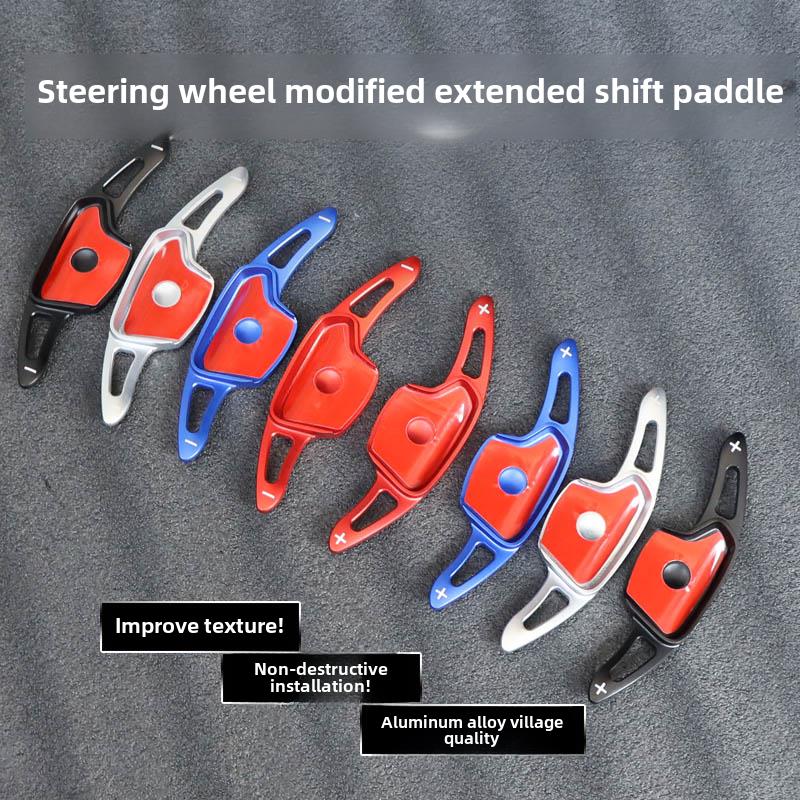 起亚Ev5 Ev6 K3 Kx3 K5青田嘉华方向盘换档杆改装金属内饰