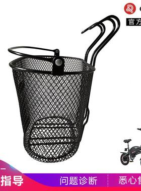 大鱼智行车电动自行车D2/D2+/D3+/dyu锂电车原装配件金属铁前车蓝