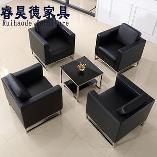 4s店客户休息室沙发真皮办公商务接待会客汽车洽谈室沙发单人位