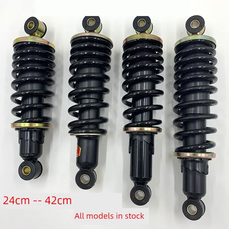 金博隆盛昊小鸟海宝金彭电动三轮四轮轿车液压减震器弹簧前后减震