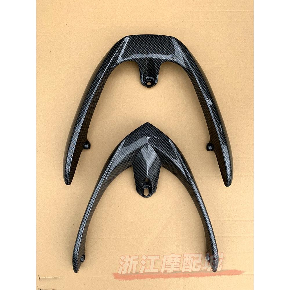 机车改装配 滑板车福喜碳纤难后尾架亚马哈JOG巧格尾翼铝后货架