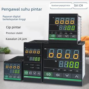 CH902全自动数显温度控制器 CH702 智能温控仪表开关CH102 CH402