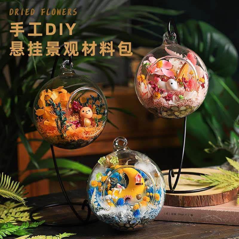 苔藓微景观diy材料包暖场活动创意干花束悬挂摆件永生花母亲节diy,鲜花速递/花卉仿真/绿植园艺,苔藓微景观,淘宝优惠券,粉丝福利购,淘宝优惠卷
