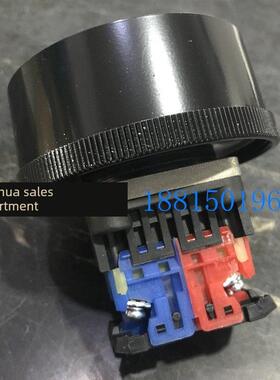冲床大头按钮AR30B2R-11G/R/B外径72mm开孔30mm 急停开关AR30V1E