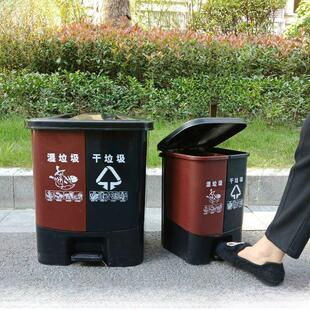 脚踏干湿垃圾桶小号可回收有害四色幼儿园室内上海垃圾分类垃圾桶
