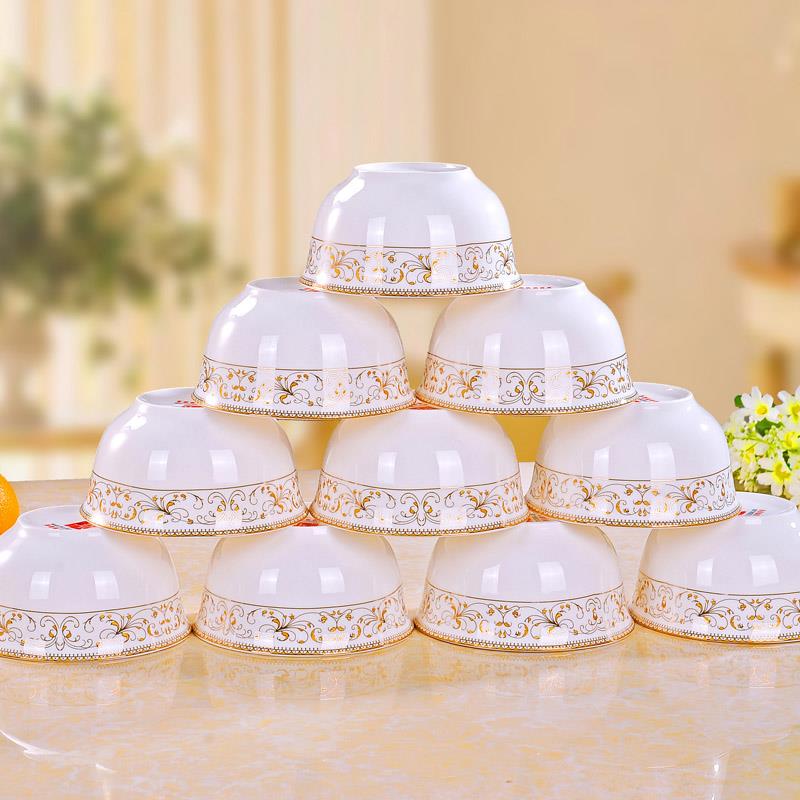 碗10个装景德镇碗欧式金边家用5寸6寸网红碗创意碗大号碗单个套装