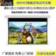 JK经科隐藏式 电动拉线天花幕暗藏嵌入式 投影幕布100寸120寸软白软灰编织微孔透声抗光电动升降智能屏幕家用4K