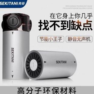 关谷Q16自动家用智能静音增压泵自来水增太热水器冷热水加压泵24V