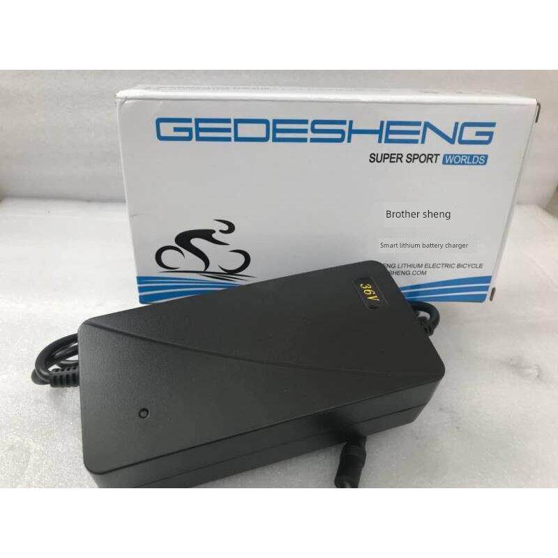 哥得圣折叠电动小型代驾代步48V36V锂电池电动车自行车充电器