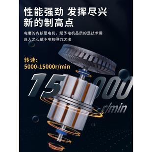得力电磨机小型手持打磨抛光神器木雕刻玉石切割电动工具迷你电钻