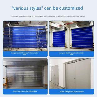 苏州防火卷帘门无机布特级钢质消防电动卷闸门定制双轨双帘防火门