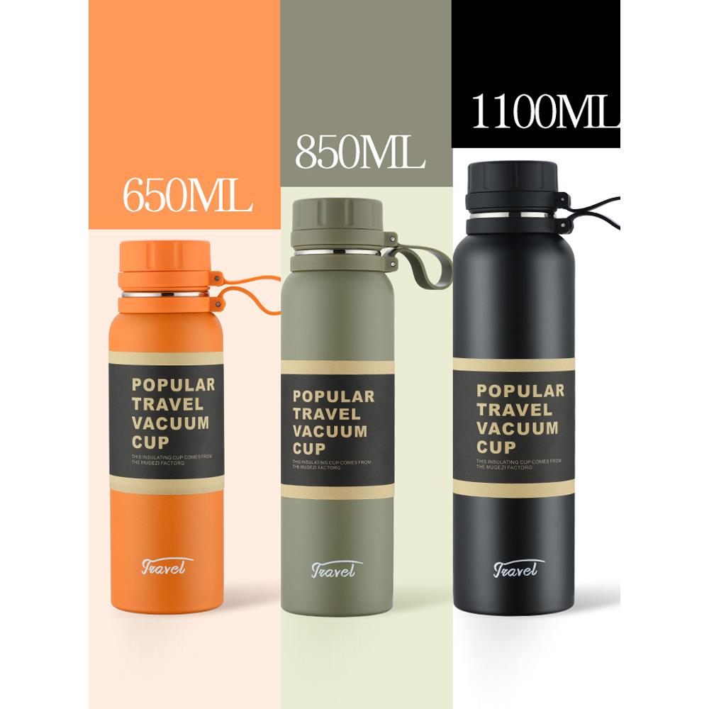 户外保温杯大容量1000ml便携运动水壶高颜值女士不锈钢水杯子男生