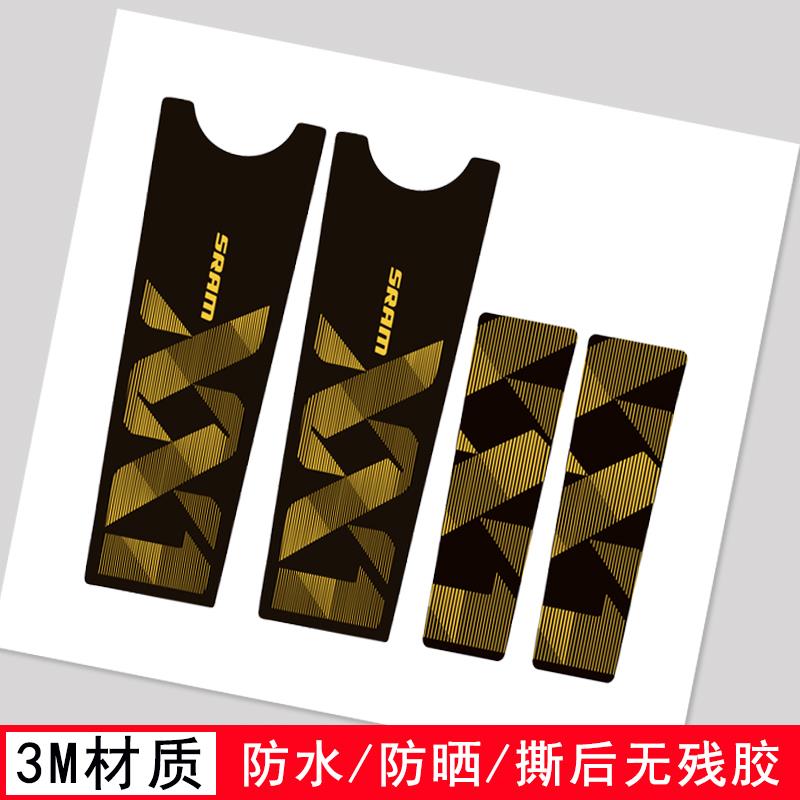 曲柄贴花 适用速联XX1 EAGLE曲柄贴纸自行车牙盘保护贴纸保护贴膜
