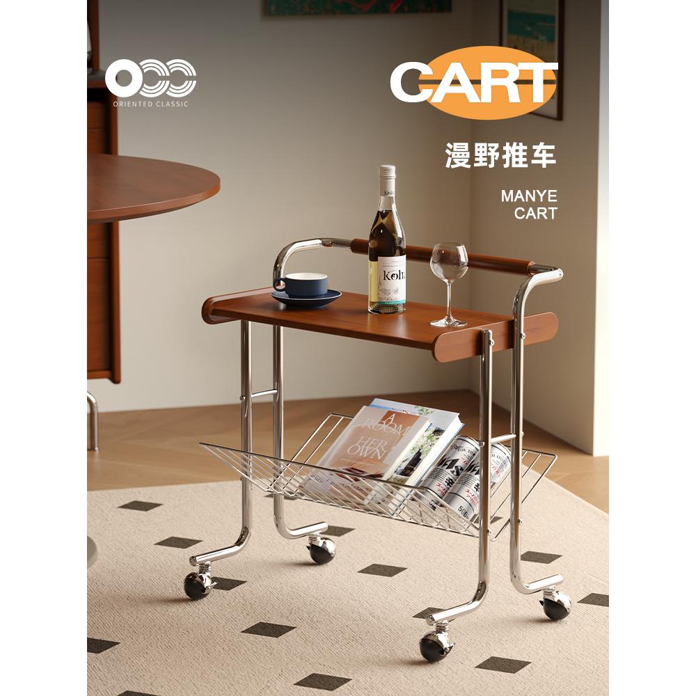 Occ Manye婴儿车中世纪实木架子家庭客厅沙发边桌双层移动存储餐