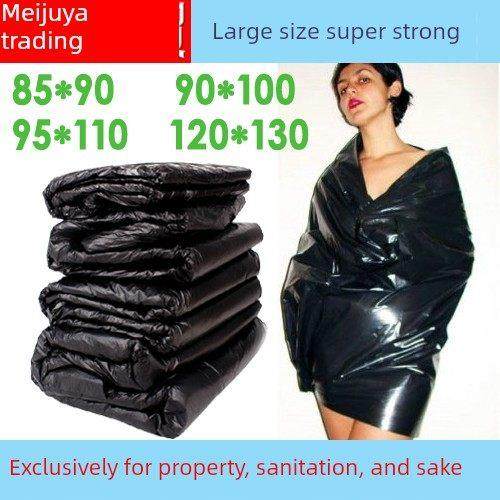 塑料垃圾袋黑色大社区财产环卫圆形垃圾袋平口100L240L,家庭/个人清洁工具,家用垃圾袋,淘宝优惠券,粉丝福利购,淘宝优惠卷