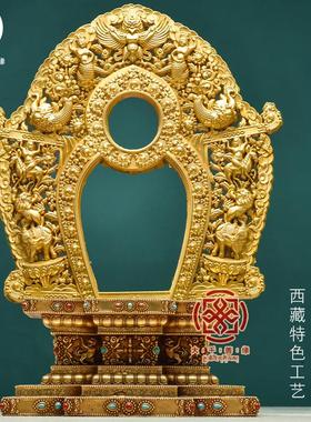 大千善缘 藏式10寸佛像底座背光纯铜鎏金加高垫高增高金刚台法座