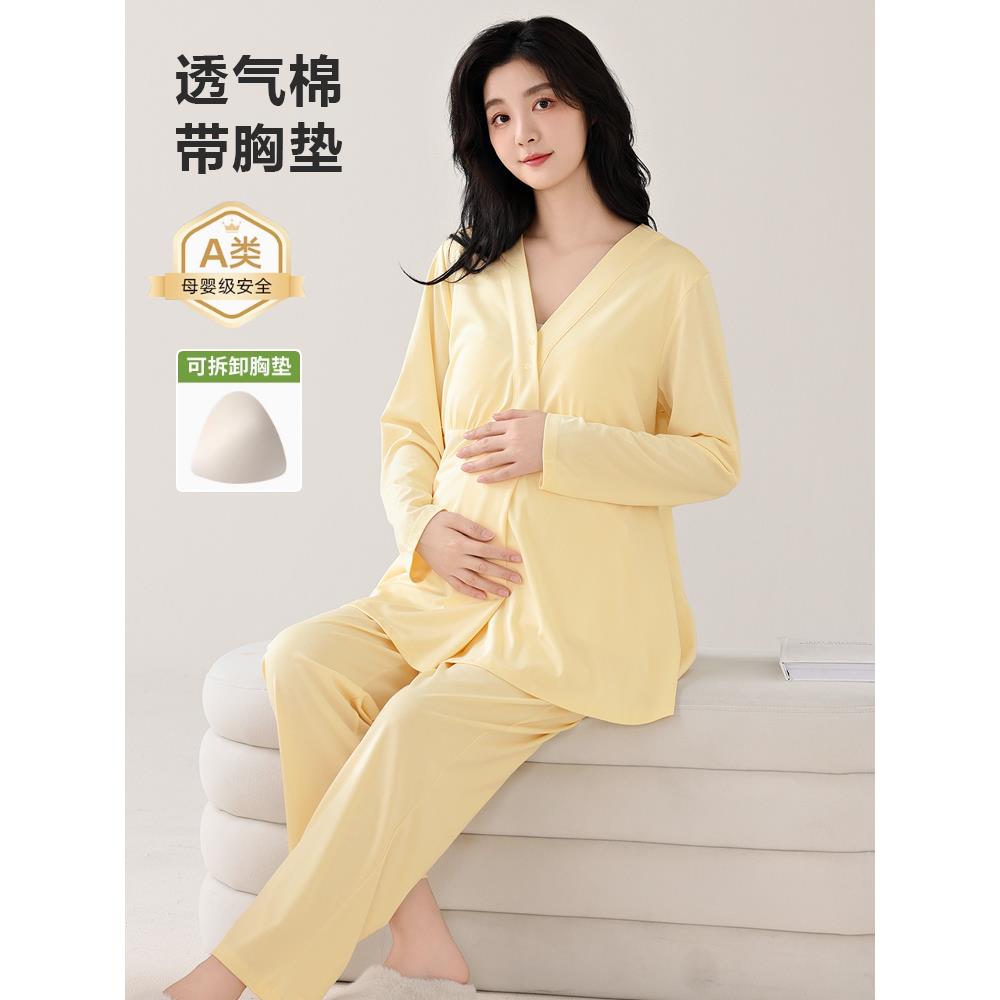 月子服纯春秋产后孕妇睡衣棉产妇待产喂奶哺乳吸汗9十月份夏薄款