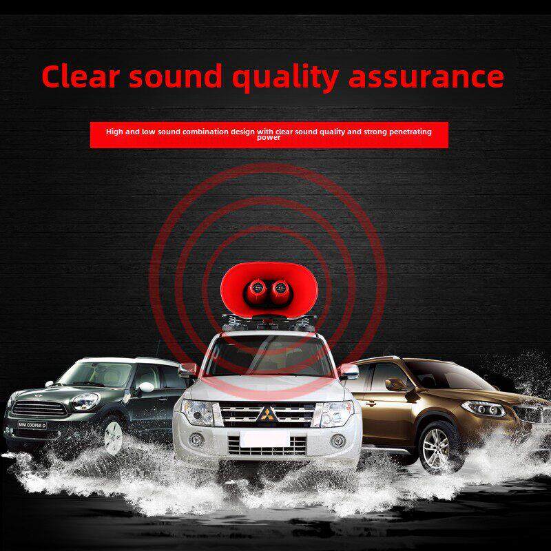 华预车顶宣传广告喇叭大功率户外无线地摊叫卖喊话录音车载扩音器