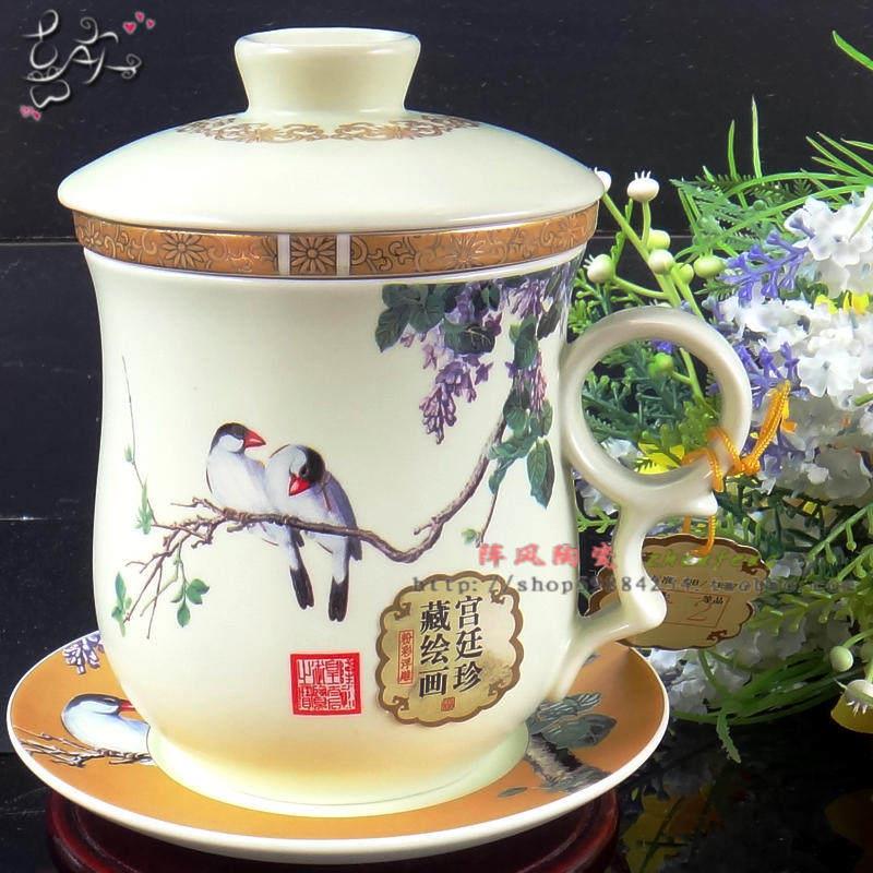 景德镇陶瓷茶杯4件套装带盖子过滤办公泡茶水杯子会议杯300ml礼品