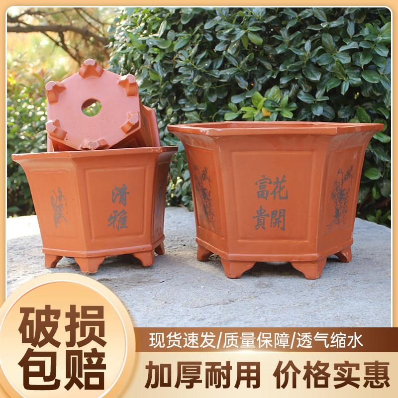 大花盆陶瓷家用大号六角盆景盆栽发财树特大花盆手工制作庭院特价