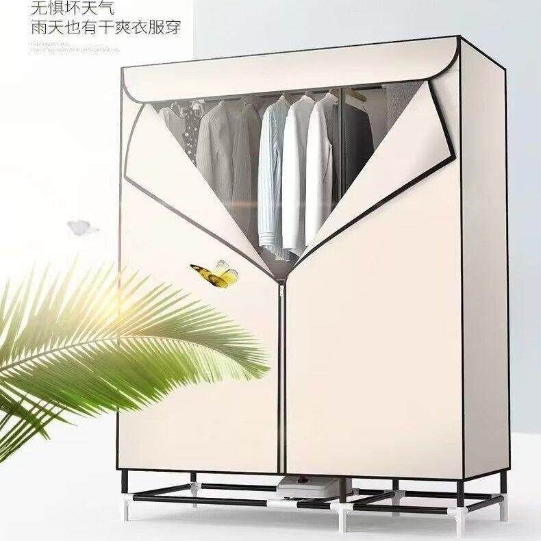 德系烘干机家用干衣机暖风机大容量速干衣小型宝宝杀菌烘干器宿舍