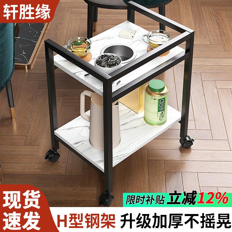 麻将机茶水架茶几置物架麻将桌小边几棋牌室打牌可移动专用茶水桌