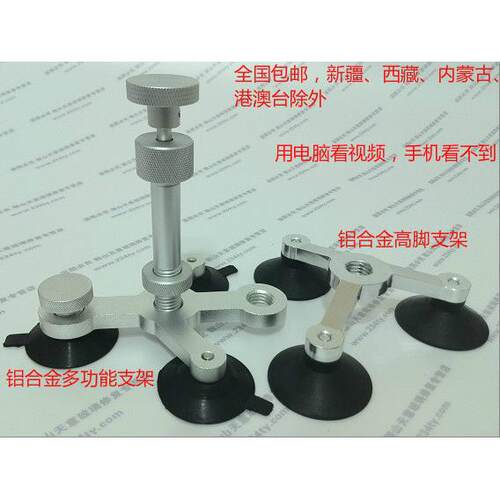 汽车玻璃修补剂傻瓜注胶器三代 挡风玻璃修复工具 兆群汽配套件