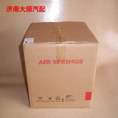 W01-358-9144 9141 9121 1R270A 1T19F-7 1R14-215 金龙客车气囊