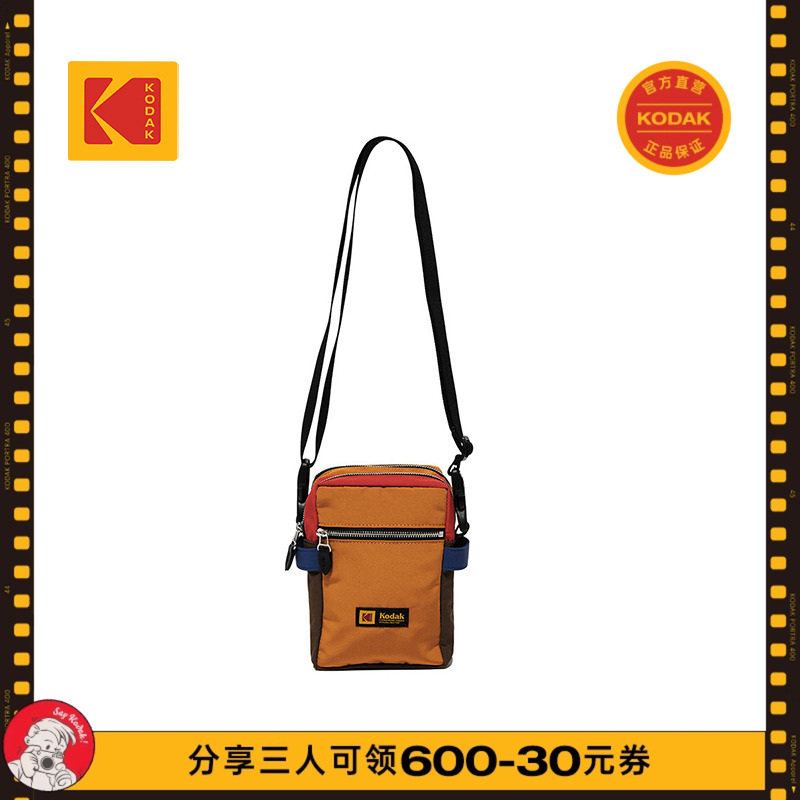 Kodak柯达男女同款美式复古包包