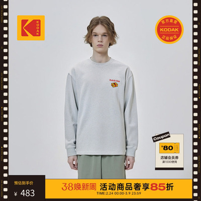 Kodak柯达男女同款简约休闲T恤